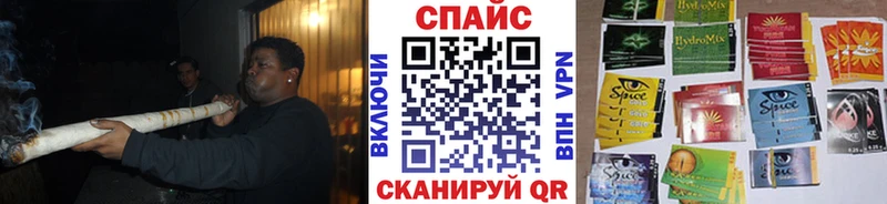 площадка наркотические препараты  цены наркотик  Южно-Сахалинск  БУТИРАТ Butirat 