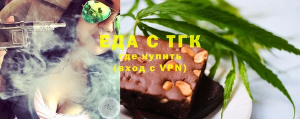 таблы Нея