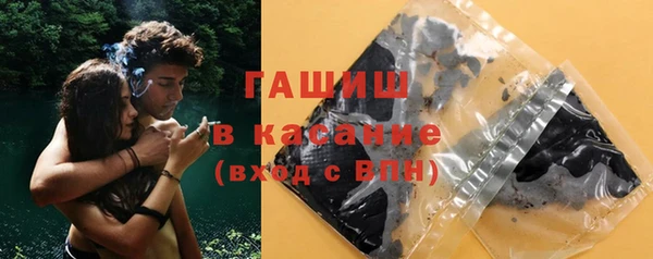 твердый Нефтегорск