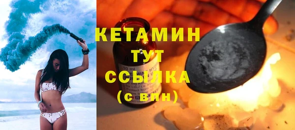 таблы Нея