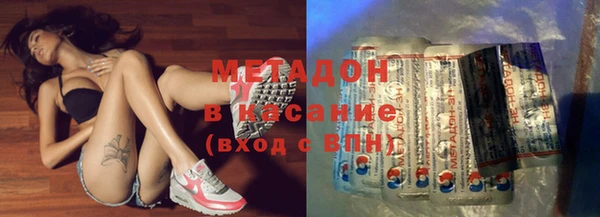 твердый Нефтегорск