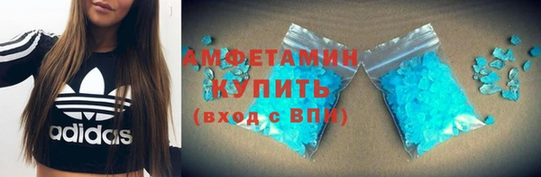 твердый Нефтегорск