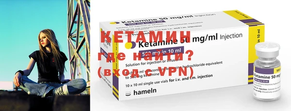 таблы Нея