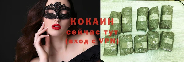 гидропоника Аксай