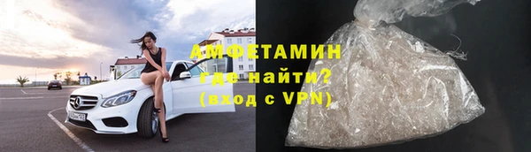 гидропоника Аксай