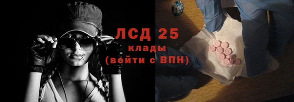 таблы Нея