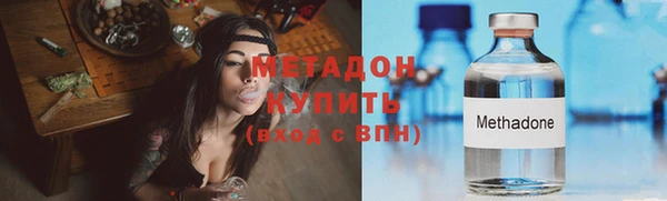 твердый Нефтегорск