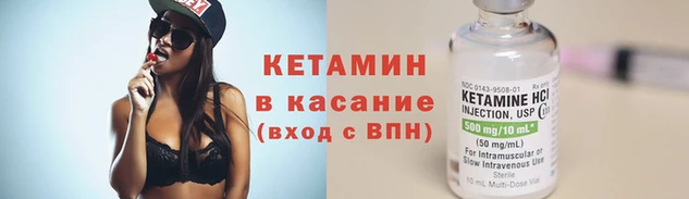твердый Нефтегорск