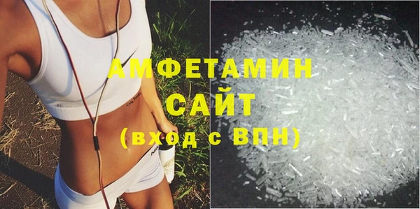 mdpv Нефтекумск