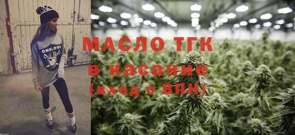 mdpv Нефтекумск
