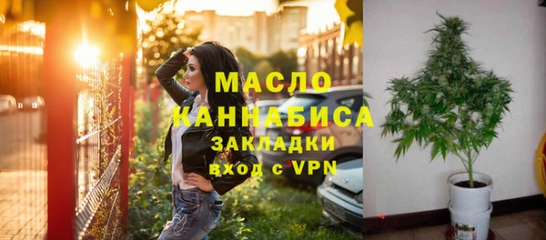 таблы Нея