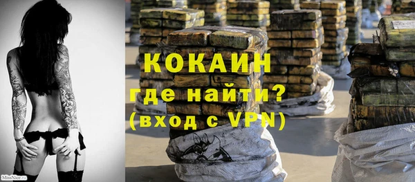 таблы Нея