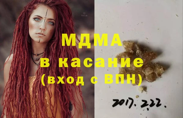 таблы Нея