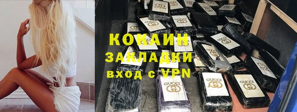 таблы Нея