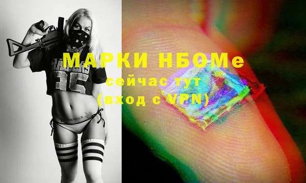 твердый Нефтегорск