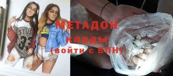 таблы Нея