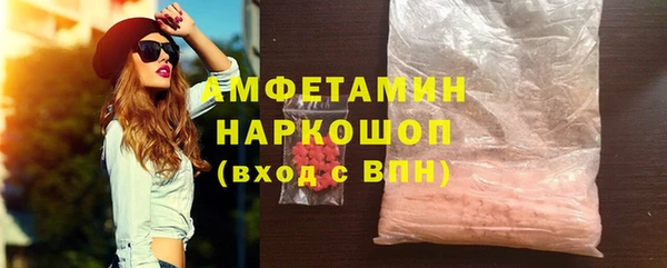 каннабис Навашино