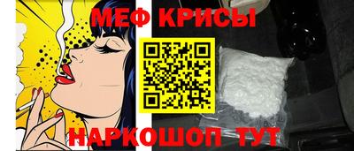 трава Заволжье