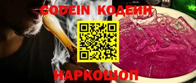 крисы Жуковский