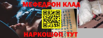 прущая мука Донской