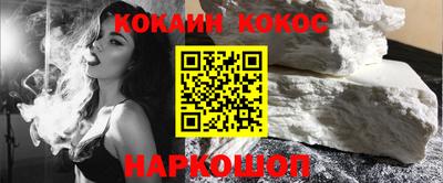 крисы Жуковский