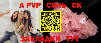 крисы Жуковский