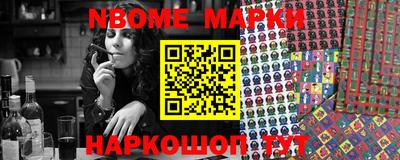 крисы Жуковский