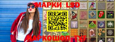 меф VHQ Заводоуковск