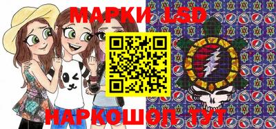 крисы Жуковский