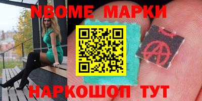 крисы Жуковский