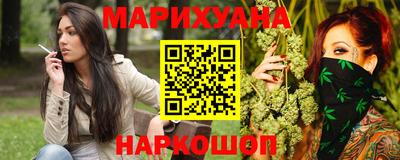 меф VHQ Заводоуковск