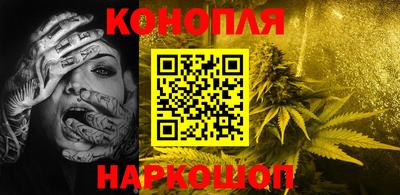 трава Заволжье