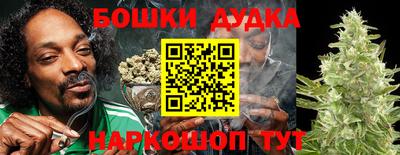 меф VHQ Заводоуковск