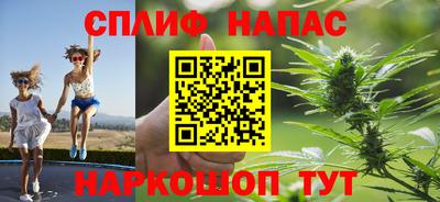 трава Заволжье