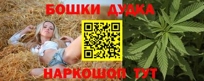 меф VHQ Заводоуковск
