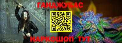 трава Заволжье