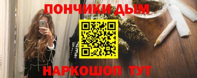 меф VHQ Заводоуковск