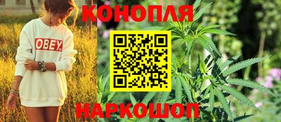 меф VHQ Заводоуковск