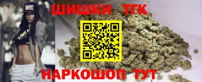 молекула духа Донецк