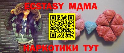 крисы Жуковский