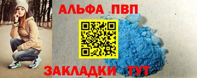 крисы Жуковский
