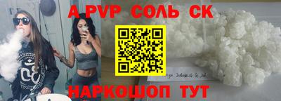 крисы Жуковский