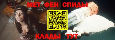 трава Заволжье