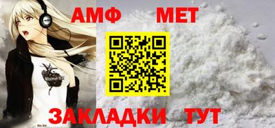 крисы Жуковский