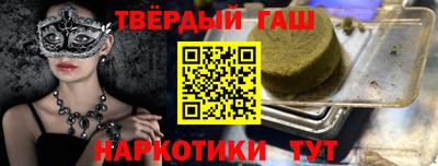 меф VHQ Заводоуковск