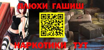 меф VHQ Заводоуковск