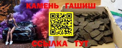 меф VHQ Заводоуковск