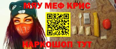 трава Заволжье