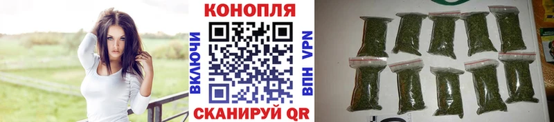 Каннабис AK-47  Южно-Сахалинск 